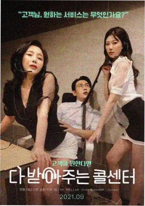 本周新增作品动漫番剧占比配图